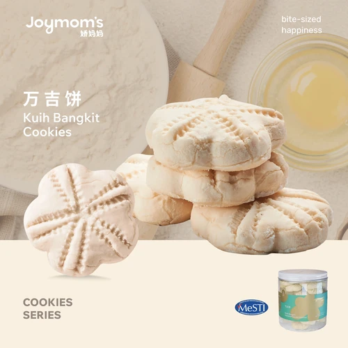 Kuih Bangkit Cookies